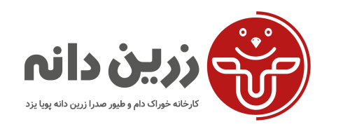 شرکت زرین دانه