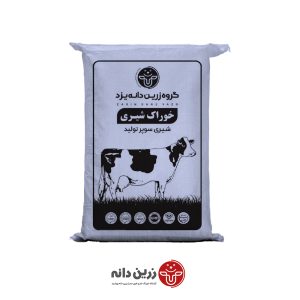 شیری-سوپر-تولید