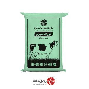 شیری-ویژه