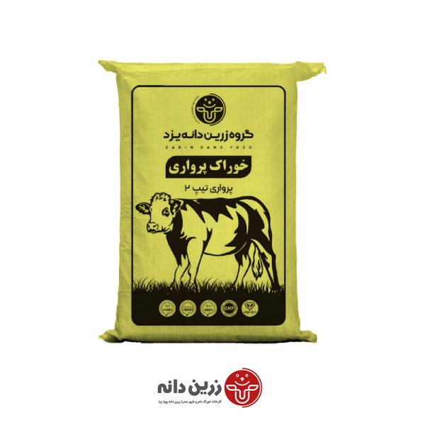 گوساله-پرواری-تیپ2